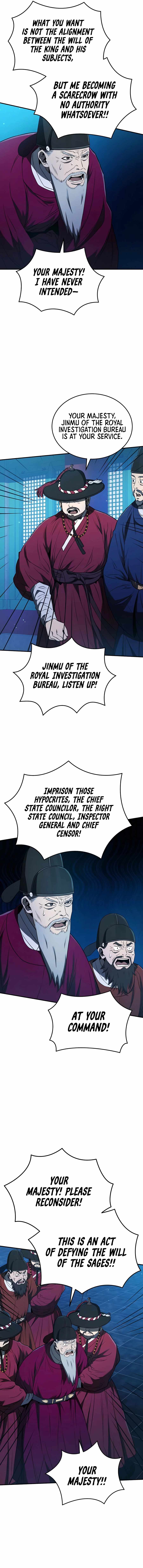 BLACK CORPORATION: JOSEON Chapter 25 17